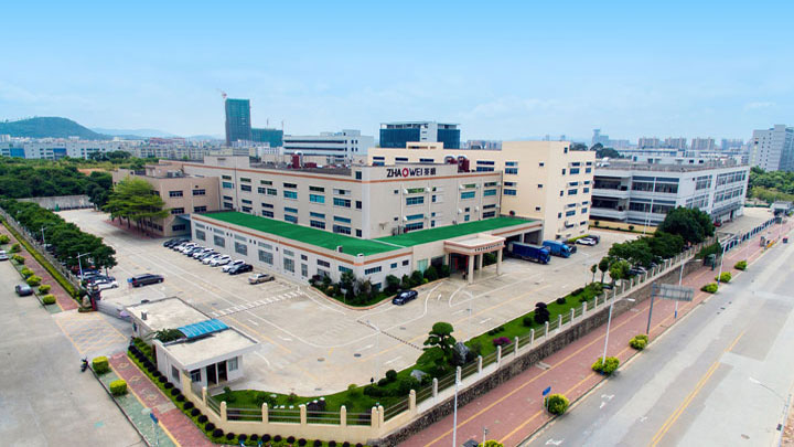 Z6尊龙凯时产业园